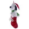 Kurt S. Adler Stocking (16674)