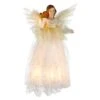 Kurt S. Adler Christmas Tree Topper (67703)